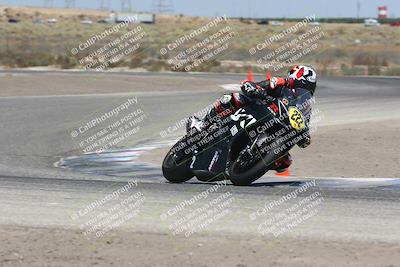 media/Aug-04-2024-TrackDaz (Sun) [[e1ff0814b6]]/Group A/1pm (Grapevine)/